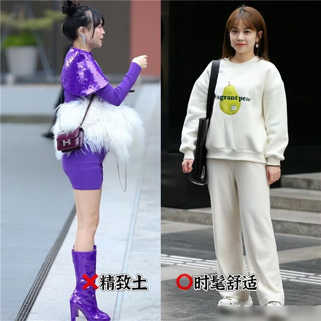 是“宽腿裤+平底鞋”却个个洋气好看OG真人被深圳街拍惊艳了！满街都(图10)