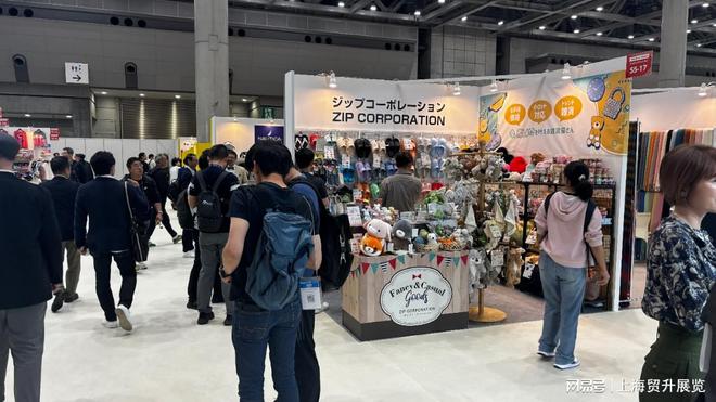 国际鞋类展览会 SHOES EXPOOG真人日本鞋类展｜2025日本东京(图1)