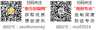 兽概念上市公司每股收益排行榜前十名OG真人平台2024第三季度独角(图1)