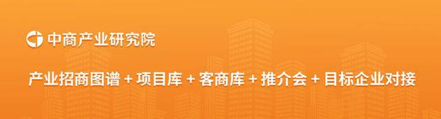 及价格走势预测分析：马铃薯价格季节性下跌OG真人游戏2024年9月马铃薯市场供需(图1)