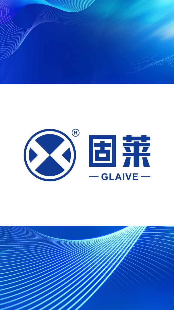 排行榜权威发布前十名有哪些品牌？OG真人2025年瓷砖胶十大品牌(图3)