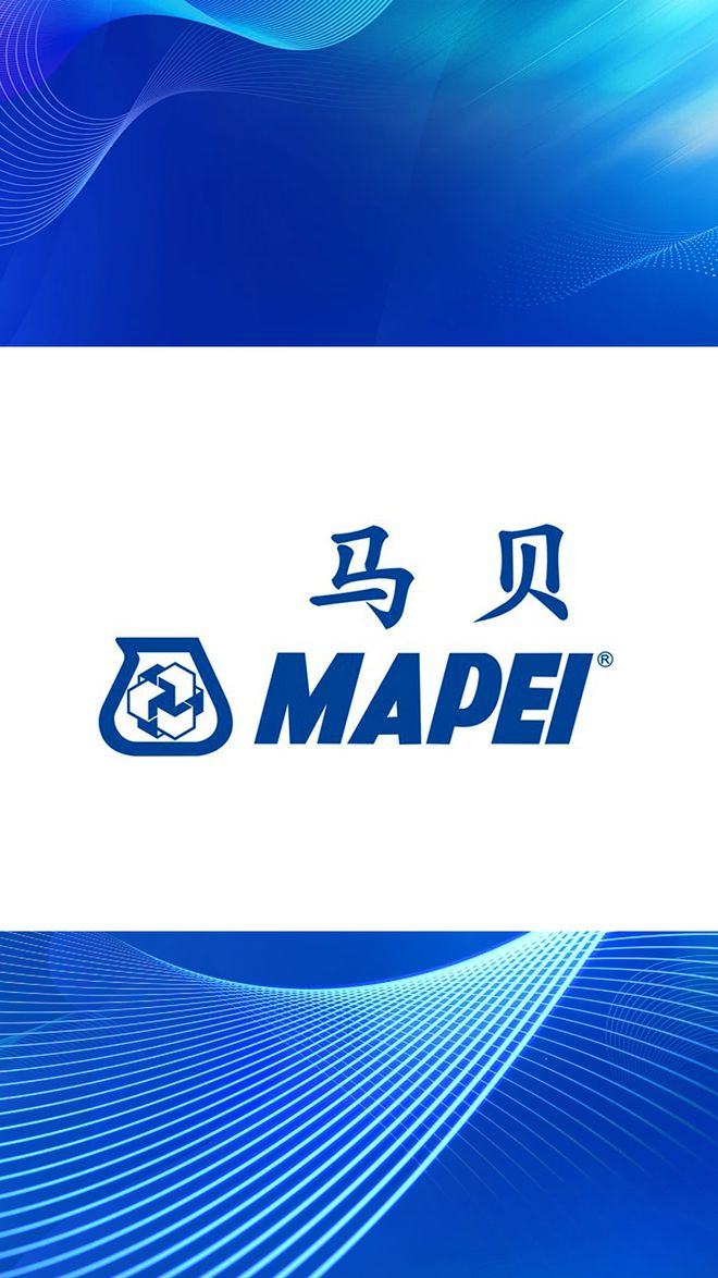 排行榜权威发布前十名有哪些品牌？OG真人2025年瓷砖胶十大品牌(图9)