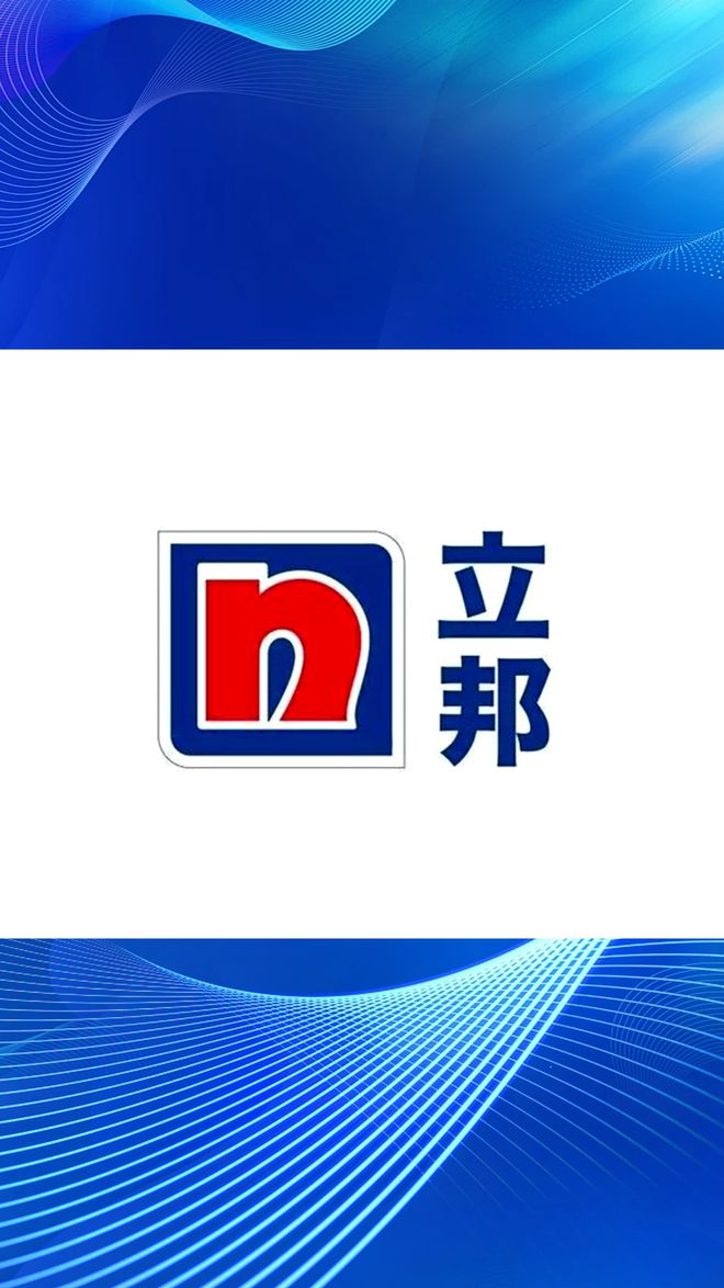 排行榜权威发布前十名有哪些品牌？OG真人2025年瓷砖胶十大品牌(图4)
