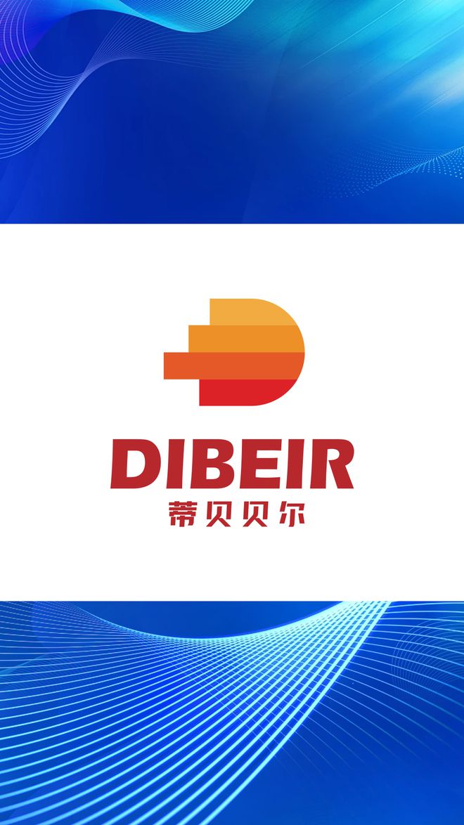 排行榜权威发布前十名有哪些品牌？OG真人2025年瓷砖胶十大品牌(图8)