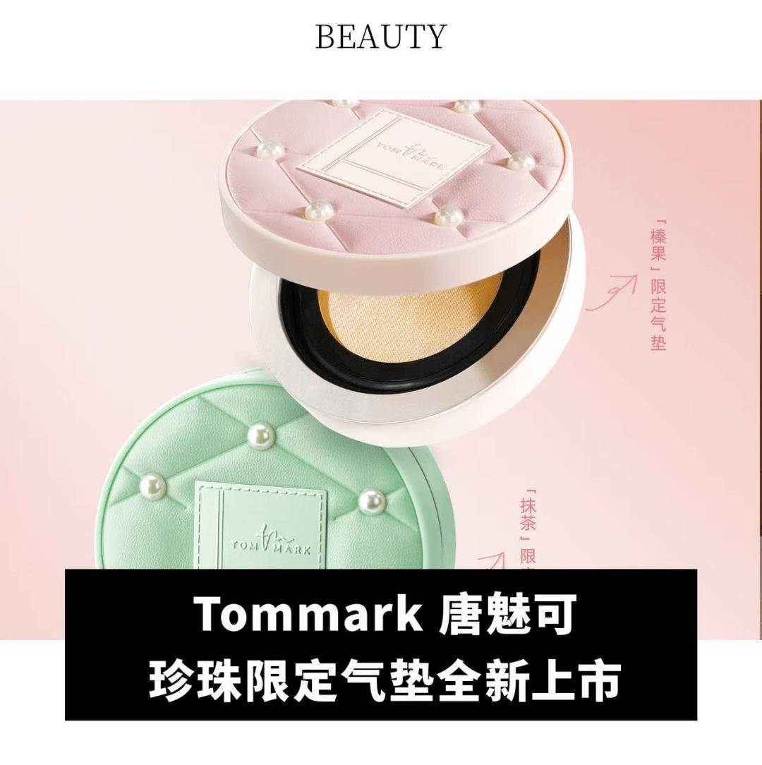 itzman；Longchamp 2024 年销售额增长 20%OG网站全球动态｜Tapestry 集团出售Stuart We(图4)