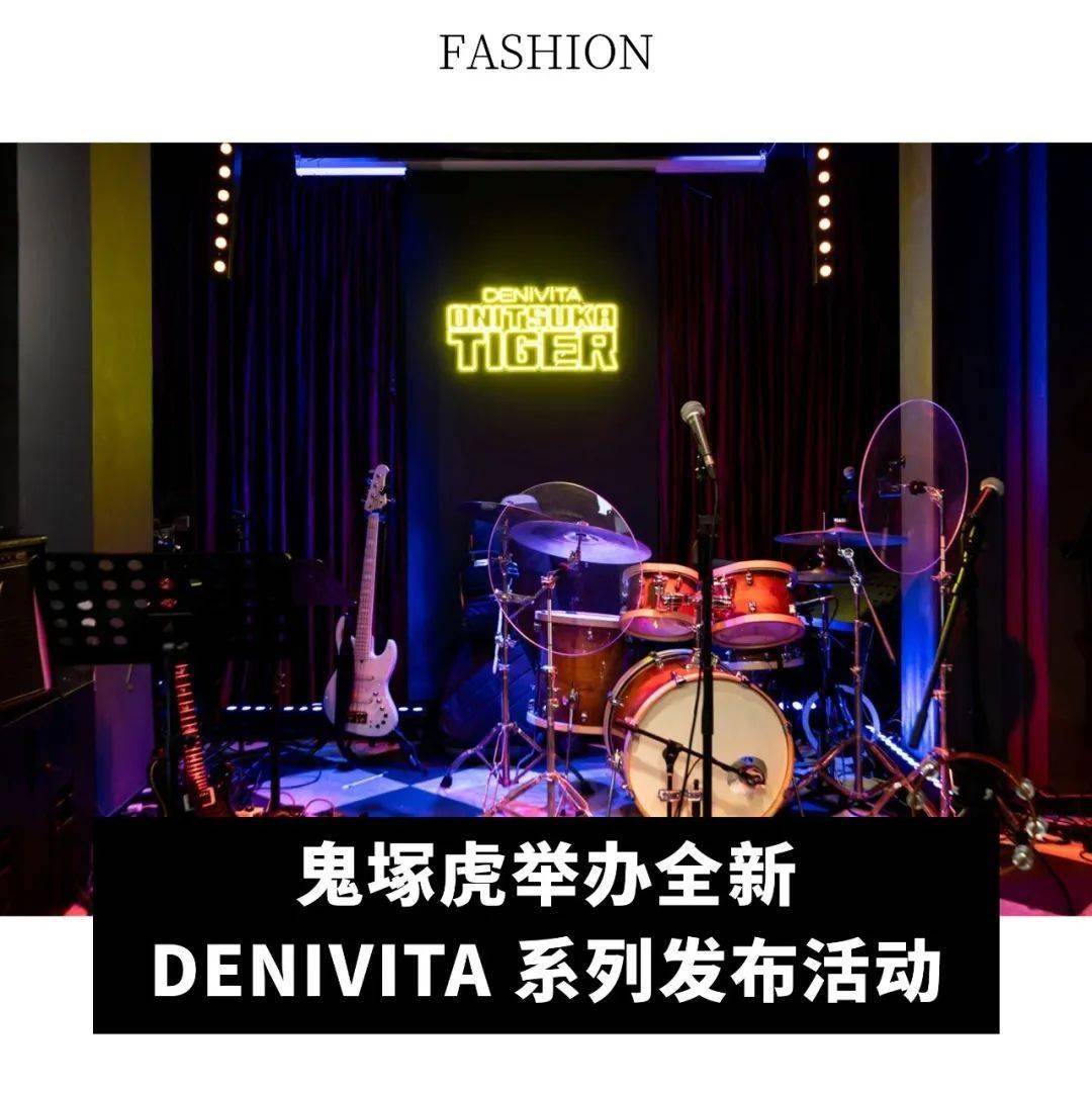 itzman；Longchamp 2024 年销售额增长 20%OG网站全球动态｜Tapestry 集团出售Stuart We(图12)