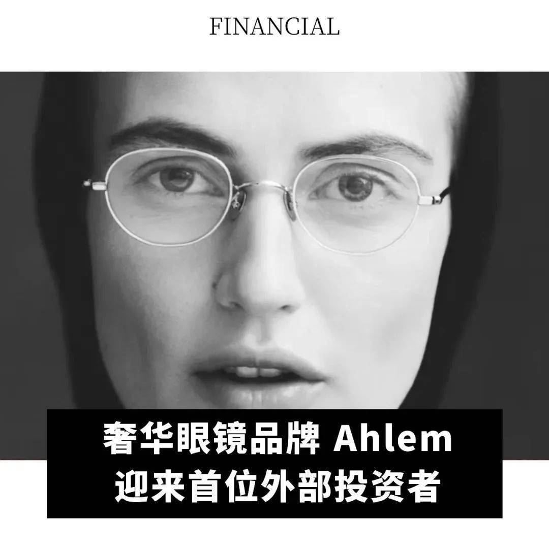 itzman；Longchamp 2024 年销售额增长 20%OG网站全球动态｜Tapestry 集团出售Stuart We(图14)