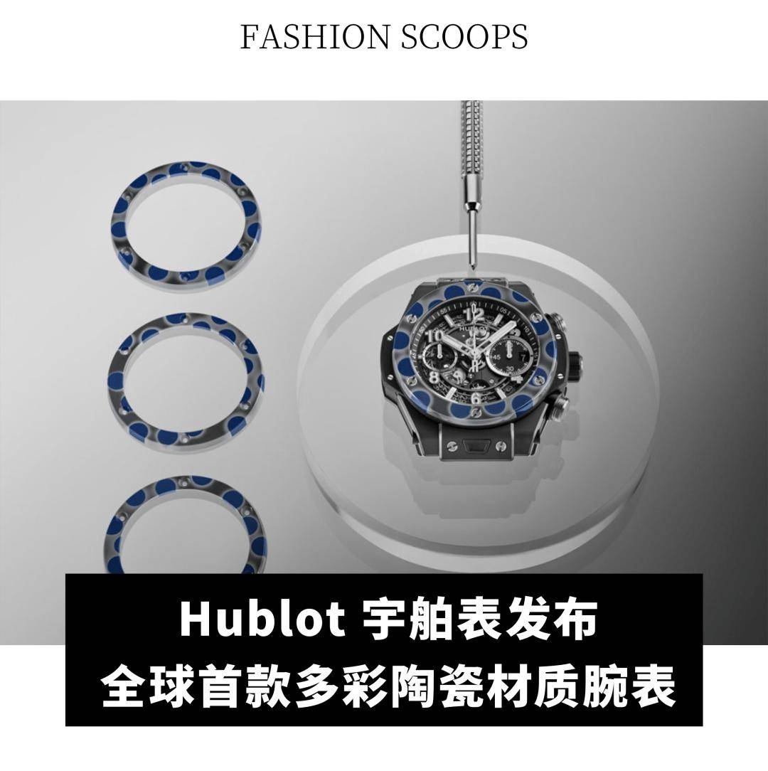 itzman；Longchamp 2024 年销售额增长 20%OG网站全球动态｜Tapestry 集团出售Stuart We(图17)