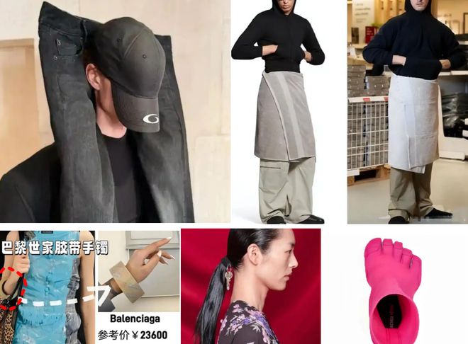 奢侈品奇葩商品为何越骂越疯狂？OG真人1元发卡卖到2700