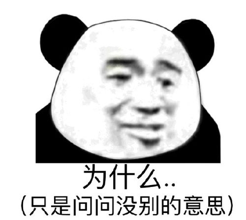 奢侈品奇葩商品为何越骂越疯狂？OG真人1元发卡卖到2700(图6)