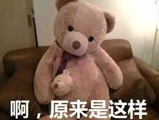 奢侈品奇葩商品为何越骂越疯狂？OG真人1元发卡卖到2700(图11)