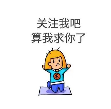 奢侈品奇葩商品为何越骂越疯狂？OG真人1元发卡卖到2700(图19)