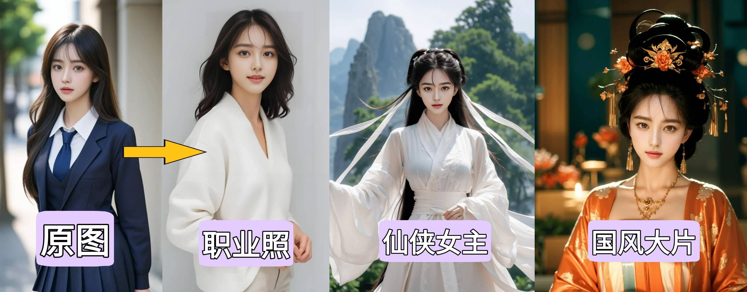 ：适合各种场合完美搭配技巧OG真人平台白色穿搭全攻略