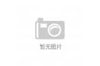 甜酷气质与傲人曲线完美融合OG真人杨晨晨